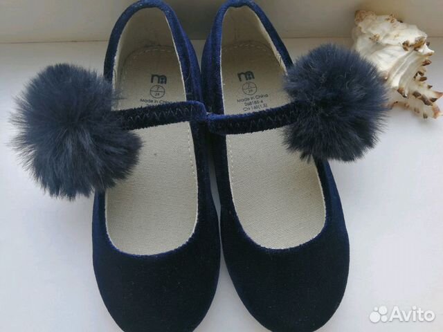 Туфли mothercare