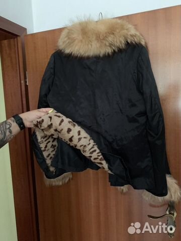 Куртка зимняя