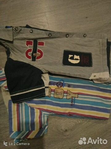 Вещи для мальчика на 1 сентября