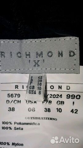 Кружевные брюки, Италия, Richmond, 42-44 Кружевные брюки, Италия, Richmond, 42-44