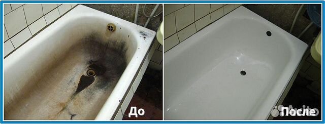 Реставрация ванн