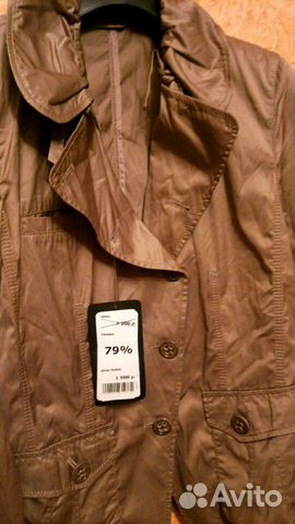 Ветровка женская Ветровка женская