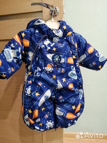 Комбинезон