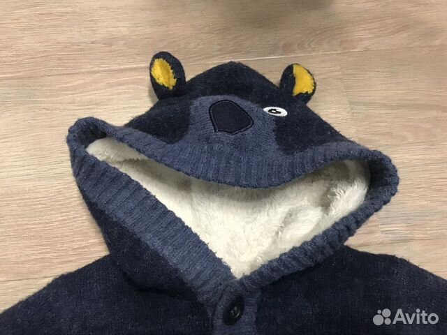 Кардиган утепленный на пуговках Кардиган утепленный на пуговках