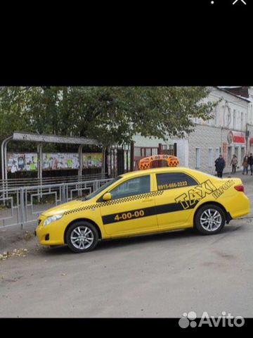 Такси импорт моршанск. Название такси. Помощь в получении кредита без предоплаты. Такси моршанск номер телефона. Такси приехало.