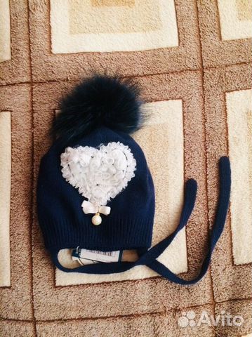 Шапка зимняя