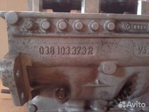 Головка блока 03G103351C Фольксваген Т5 1.9 AXB