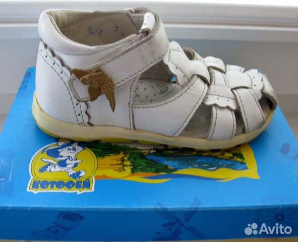 Туфли летние,Котофей, р.23/Кожа/Хор.Сост