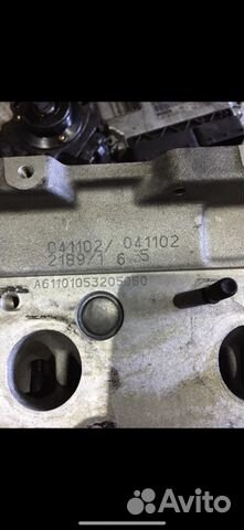 Головка блока цилидров, гбц мерс 316 sprinter 2.2