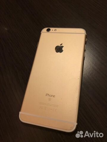 iPhone 6s Plus 128gb