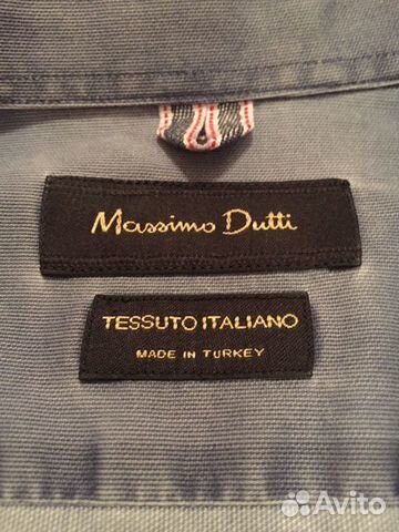 Рубашка бренда Massimo Dutti