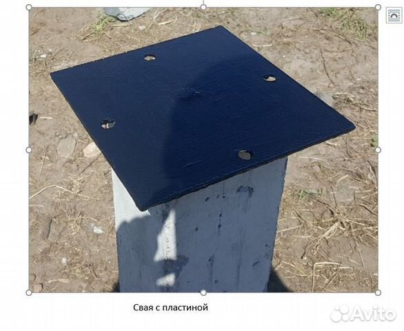 Сваи железобетонные 150/150/3500
