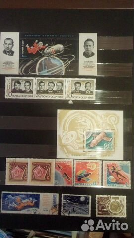 Марки СССР. С 1965 по 1983 г.г