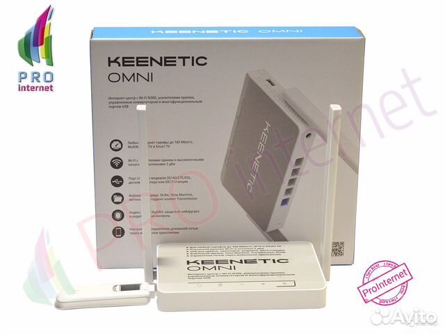 Комплект для Интернета Keenetic Omni+Huawei e3372