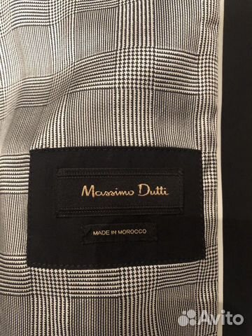 Плащ Тренч Massimo Dutti