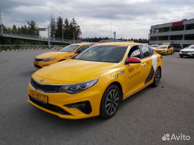 Аренда-Киа Оптима. Комфорт+