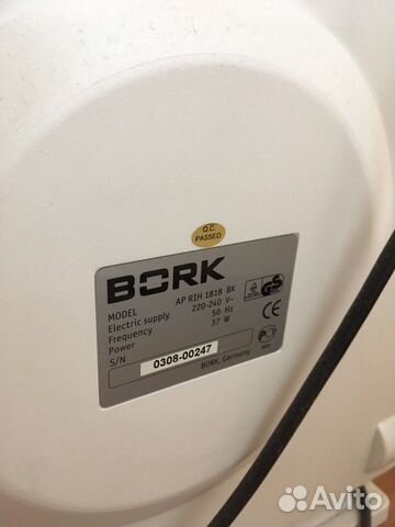 Воздухоочиститель Bork Воздухоочиститель Bork