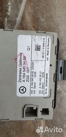 Блок Мерседес Gl 164 A1645403462