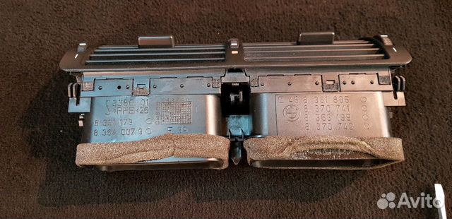 Дефлектор воздуховод центральный BMW E39 Дефлектор воздуховод центральный BMW E39