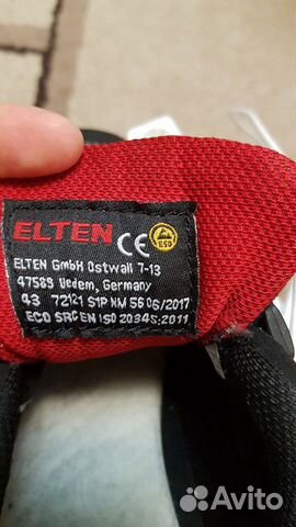Кроссовки elten trainers Кроссовки elten trainers
