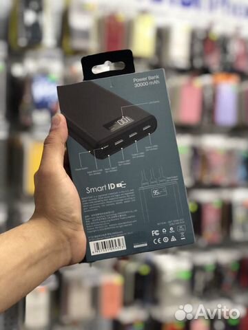 PowerBank 30000mAh