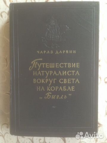 Учебная литература Учебная литература