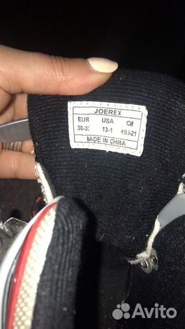 Ролики Ролики