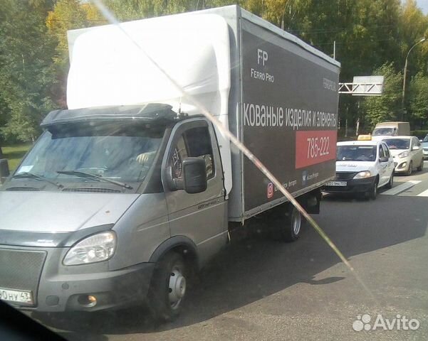Грузоперевозки. Газель 5 м 23 куб,все загрузки. Гр