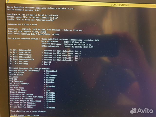 Межсетевой экран Cisco ASA5510 Межсетевой экран Cisco ASA5510