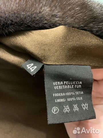 Шуба норковая Шуба норковая