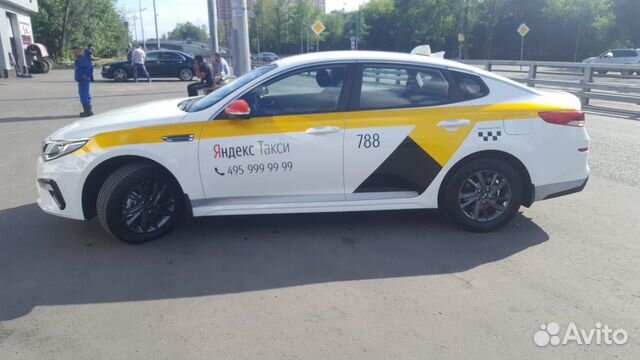 Аренда Такси