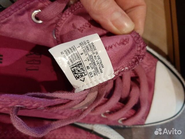 Кеды Convers Кеды Convers