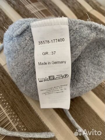 Шапочка на девочку, MaxiMo Шапочка на девочку, MaxiMo