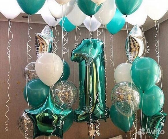 Гелиевые воздушные шары Гелиевые воздушные шары