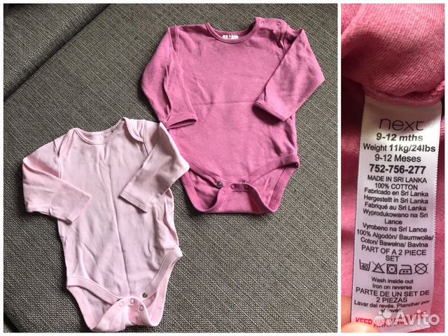 Боди, песочники, слипы Mothercare и Next Боди, песочники, слипы Mothercare и Next