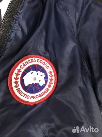 Куртка Canada Goose Куртка Canada Goose