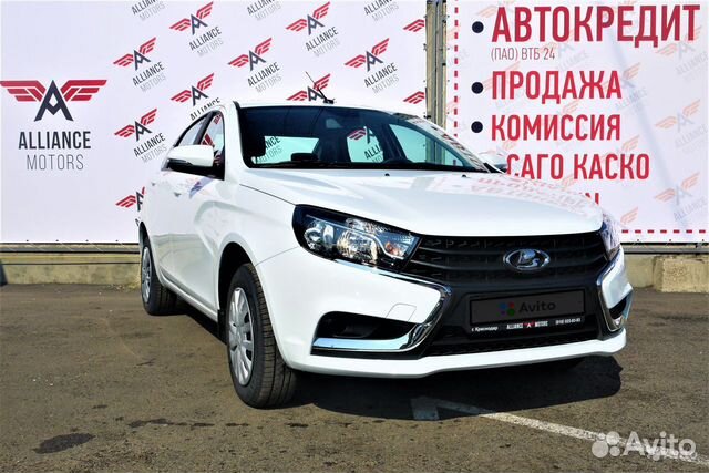 Лада Веста Купить В Краснодаре Авито