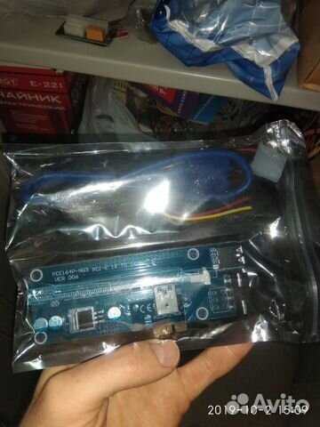 Gigabyte r9 290x 4gb Gigabyte r9 290x 4gb