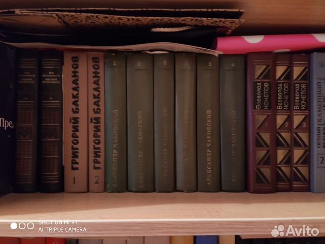 Книги Книги