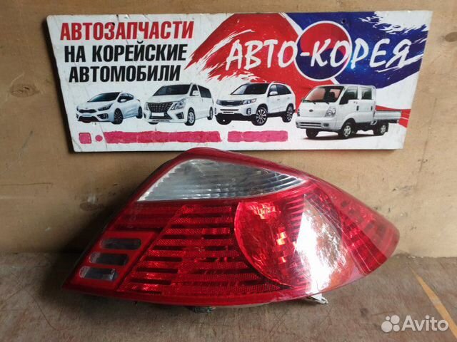 Стоп-сигнал задний правый Kia Rio 1999-2002