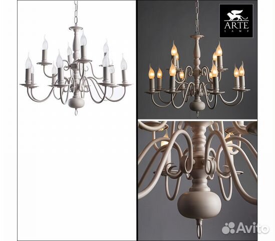 Подвесная люстра Arte Lamp Antwerpen A1029LM-8-4AB Подвесная люстра Arte Lamp Antwerpen A1029LM-8-4AB