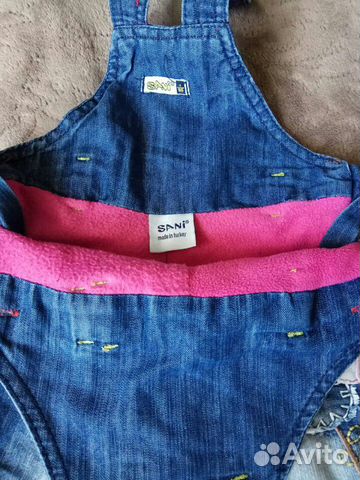 Джинсы утеплённые на девочку, р-р 68