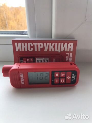 Аренда толщиномера Аренда толщиномера