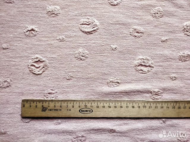 Ткань кулирка трикотаж джерси