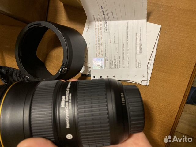 Nikon 24-70mm f/2.8G ED AF-S Nikkor