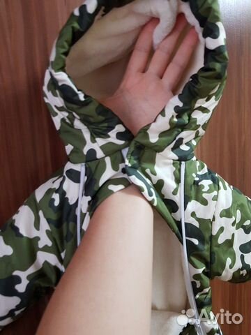 Комбинезон камуфляжный Комбинезон камуфляжный