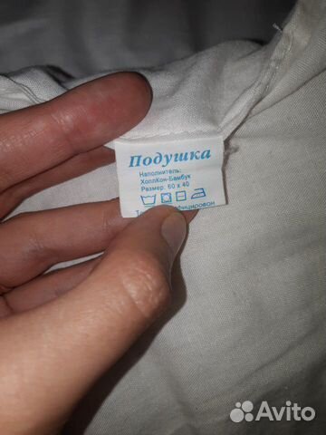 Одеяло, подушка, комплект постельного белья Одеяло, подушка, комплект постельного белья