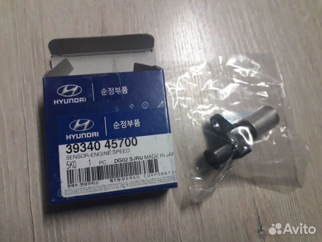 Датчик коленвала Hyundai HD 78/65 D4DD Датчик коленвала Hyundai HD 78/65 D4DD