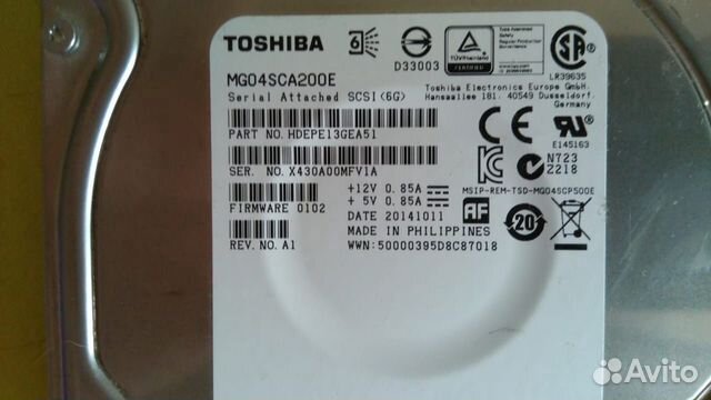 Жесткий диск 2Tb SAS Toshiba (MG04SCA200E)