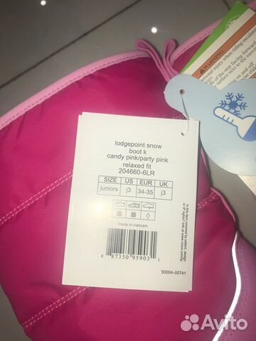 Сапоги для девочки crocs